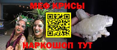 марихуана Гудермес