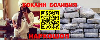 тгк Гулькевичи