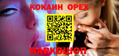 марихуана Гудермес