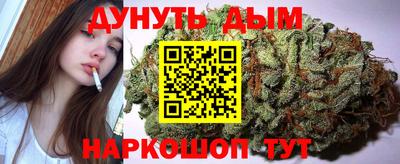 тгк Гулькевичи