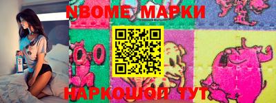 марихуана Гудермес