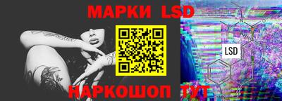 марихуана Гудермес