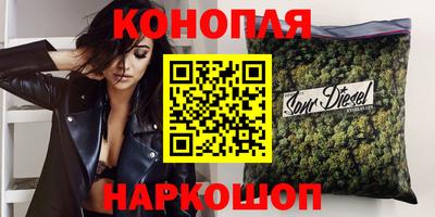 мефедрон VHQ Гуково