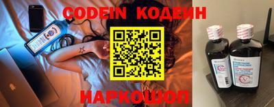 мефедрон VHQ Гуково