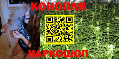 тгк Гулькевичи