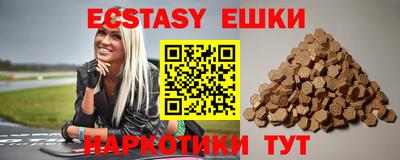 тгк Гулькевичи