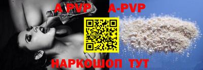 тгк Гулькевичи