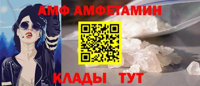мефедрон VHQ Гуково