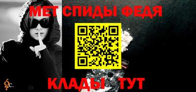 тгк Гулькевичи