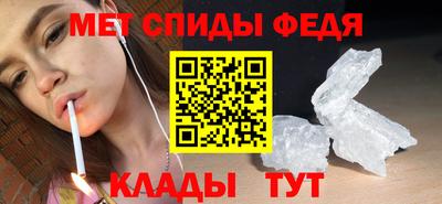 тгк Гулькевичи