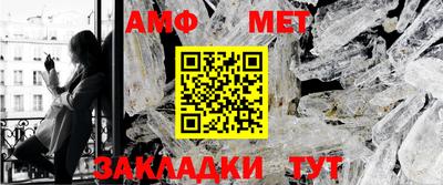 тгк Гулькевичи