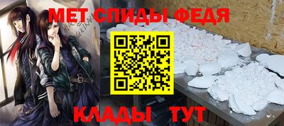 круглые Долгопрудный