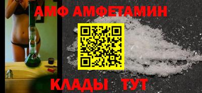 тгк Гулькевичи