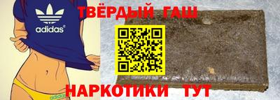 мефедрон мука Дмитров