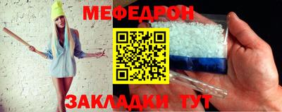 марихуана Гудермес