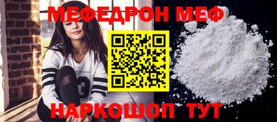 тгк Гулькевичи