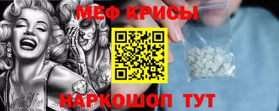 тгк Гулькевичи